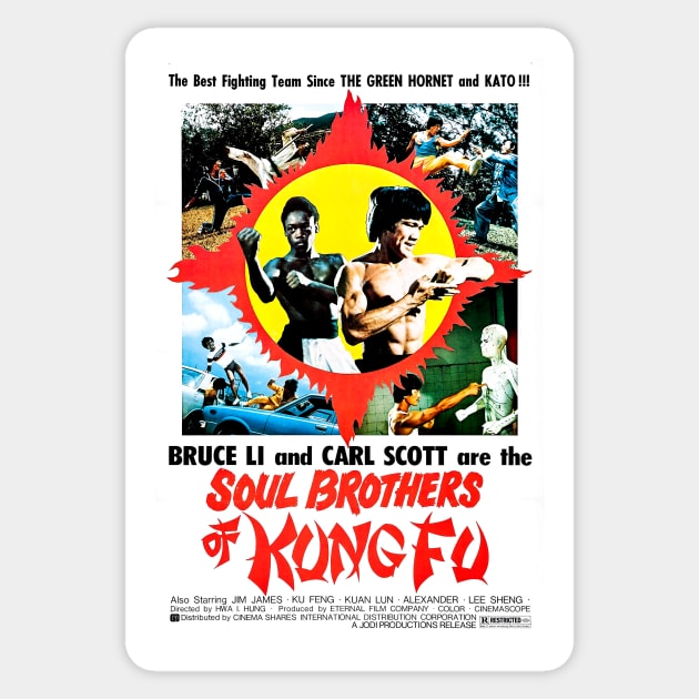 Soul Brothers of Kung Fu (1977) Sticker by Scum & Villainy